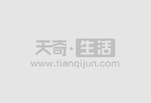配资炒股神器:解锁高收益交易新境界